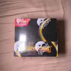 1] MEGA EVOLUTION - MEGA EVOLUZIONI - BOOSTER BOX POKEMON 2025 ITA SEALED - Image 1