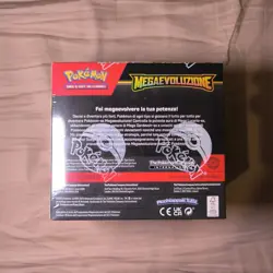 1] MEGA EVOLUTION - MEGA EVOLUZIONI - BOOSTER BOX POKEMON 2025 ITA SEALED - Image 2