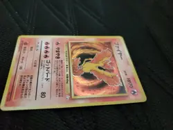Moltres Fossil Set Japanese No. 146 Holo Rare WOTC Pokemon Card Never Played NM - Image 2