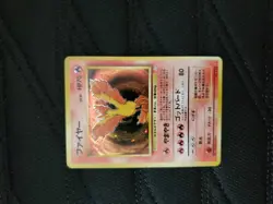 Moltres Fossil Set Japanese No. 146 Holo Rare WOTC Pokemon Card Never Played NM - Image 4