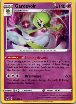Gardevoir 061/198 Holo Rare Chilling Reign Pokemon Holo Near Mint - Image 1