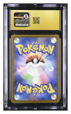 2025 Pokemon Mega Dream ex Japanese N's Zoroark ex #242/193 SAR CGC PRISTINE 10 - Image 2