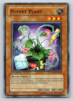 Puppet Plant - STON-EN022 Common 1st Edition - Yugioh - Image 1