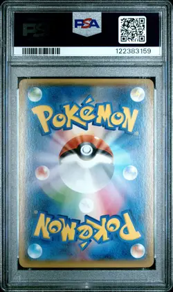 2014 POKEMON JAPANESE XY PROMO BATTLE FESTA #XY-P M ABSOL EX PSA 10 - Image 2