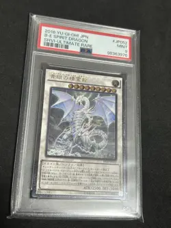 Yu-Gi-Oh 2016 Blue-Eyes Spirit Dragon Ultimate Rare PSA9 - Image 1