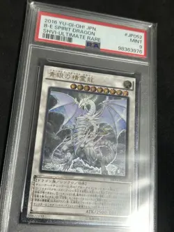 Yu-Gi-Oh 2016 Blue-Eyes Spirit Dragon Ultimate Rare PSA9 - Image 2