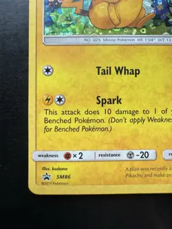 Pokemon Pikachu SM86 Sun & Moon Black Star Promo Holo General Mills (LP) - Image 4