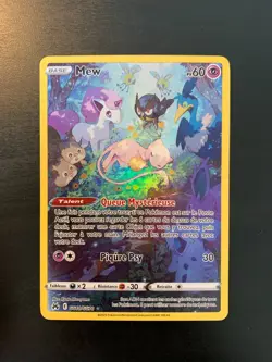 Carte Pokemon : Mew GG10/GG70 Zenith Supreme Francaise - Image 1