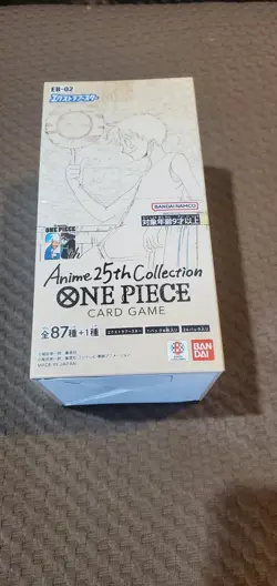 One Piece Extra Booster: Anime 25th Collection Box EB-02 (Japanese) - Image 1