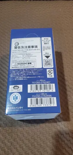 One Piece Extra Booster: Anime 25th Collection Box EB-02 (Japanese) - Image 2