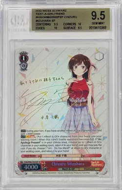 Weiss Schwarz Rent A Girlfriend Chizuru KNK/W86-E050SP SP Signed BGS 9.5 English - Image 1