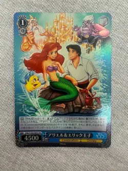 Weiss Schwarz Ariel & Prince Eric Dds/S104-085S SR Disney100 Japanese - Image 1
