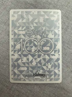 Weiss Schwarz Ariel & Prince Eric Dds/S104-085S SR Disney100 Japanese - Image 2