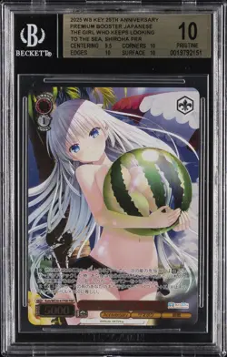 2025 WEISS SCHWARZ THE GIRL WHO KEEPS LOOKING TO THE SEA, SHIROHA PRR BGS 10 - Image 1