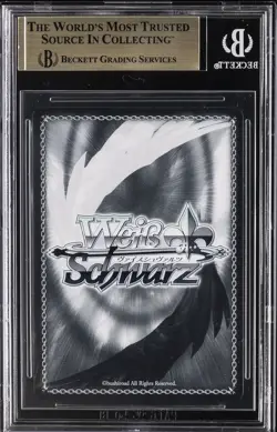 2025 WEISS SCHWARZ THE GIRL WHO KEEPS LOOKING TO THE SEA, SHIROHA PRR BGS 10 - Image 2