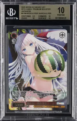2025 WEISS SCHWARZ KEY 25TH ANNIV. PREMIUM BOOSTER JAPANESE SHIROHA PRR BGS 10 - Image 1