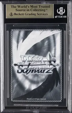 2025 WEISS SCHWARZ KEY 25TH ANNIV. PREMIUM BOOSTER JAPANESE SHIROHA PRR BGS 10 - Image 2