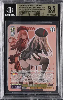 2024 WEISS SCHWARZ - GODDESS OF VICTORY: NIKKE OPERATION RAPI BGS 9.5 - Image 1