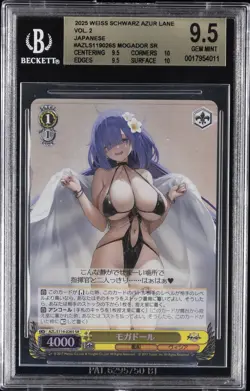 2025 WEISS SCHWARZ AZUR LANE VOL. 2, JPN, SR #AZLS119026S MOGADOR BGS 9.5 - Image 1