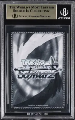2025 WEISS SCHWARZ AZUR LANE VOL. 2, JPN, SR #AZLS119026S MOGADOR BGS 9.5 - Image 2