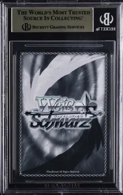 2025 WEISS SCHWARZ JAPANESE AZUR LANE VOL.2 RRR #095 LET'S RELAX TOGETHER BGS 10 - Image 2