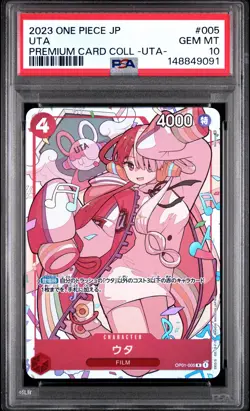 2023 ONE PIECE JAPANESE PREMIUM CARD COLLECTION -UTA- #005 UTA PSA 10 - Image 1