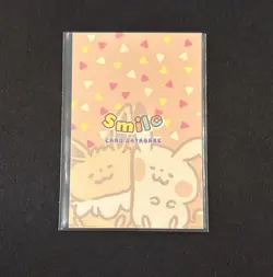 Limited Edition Full Art Rare Smile Zubat Pokemon Card Database #0041 ✨ - Image 2
