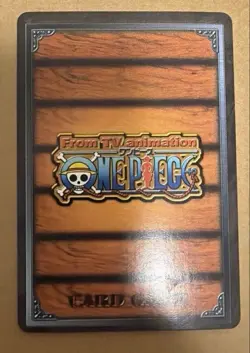 One Piece Card Monkey D Luffy WJ-01 Carddass Japanese - Image 2