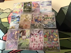 Pokemon Card Japanese M2 Inferno X 12 cards AR complete Set M/NM - Image 1