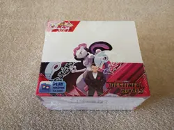 Minty Factory Sealed Pokemon Destined Rivals Booster Box With Acrylic Case - Image 2