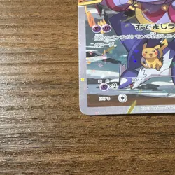 Pokemon Hoopa Movie Promo Full Art Holo 155/XY-P Japanese US SELLER - Image 3