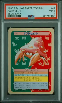 1997 POKEMON JPN TOPSUN BLUE BACK #47 PARASECT PSA 9 - Image 1