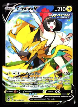 ZERAORA V TG16/TG30 HOLO V RARE SILVER TEMPEST TRAINER GALLERY POKEMON LP - Image 1