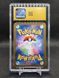 🔥CGC PRISTINE 10🔥 UMBREON EX POKEMON JAPANESE TERASTAL FEST EX - 093/187 - Image 3