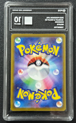 Pokemon PCG10 DONDOZO SV1S 082/078 AR 2023 JAPANESE - Image 2