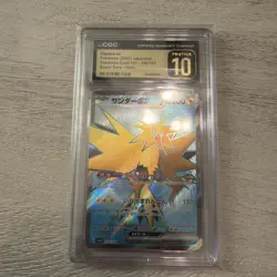 2023 Pokemon 151 Zapdos ex #194/165 Japanese CGC Pristine 10 Mint ******* - Image 3