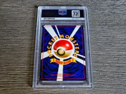 Pokemon Dark Vileplume 045 45 Team Rocket Gang Holo PSA 10 - Image 4