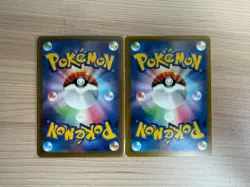 [AR]2 Card M2a MEGA Dream ex Togekiss AR 203/193 Pokemon Card Japanese - Image 2