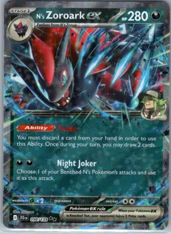 N's Zoroark ex 098/159 SV09: Journey Together - Pokemon Card - NM - Image 1
