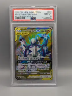 Arceus & Dialga & Palkia GX PSA 10 099/095 Alter Genesis Japanese Pokemon Card - Image 1