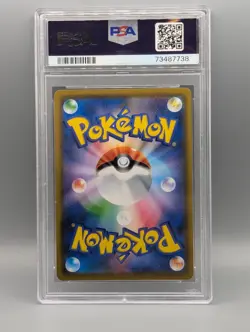 Arceus & Dialga & Palkia GX PSA 10 099/095 Alter Genesis Japanese Pokemon Card - Image 2