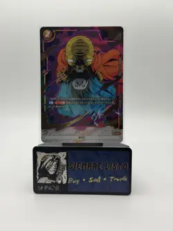 Dragon Ball Fusion World Championship Pack JP Foil Card Lot Goku, Vegeta Ect - Image 4