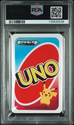 2020 UNO POKEMON JAPANESE BACK-RED-#7 ZACIAN PSA 10 - Image 2