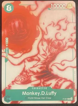 One Piece TCG - Monkey.D.Luffy (P-061) - ST16 One Piece Promotion Cards NM/M - Image 1