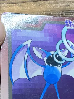 Pokemon Carddass Card Zubat File No.41 Bandai Pocket Monsters 1997 Japan - Image 3