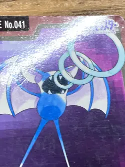 Pokemon Carddass Card Zubat File No.41 Bandai Pocket Monsters 1997 Japan - Image 4