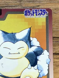 Pokemon Carddass Card Snorlax 143 Bandai Pocket Monsters 1997 - Image 4