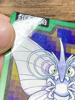 Pokemon Carddass Card Venomoth File No.49 Bandai Pocket Monsters 1997 Japan - Image 3