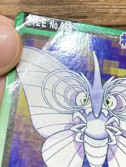 Pokemon Carddass Card Venomoth File No.49 Bandai Pocket Monsters 1997 Japan - Image 5