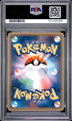 2015 POKEMON JAPANESE XY RED FLASH 1ST EDITION #036 MAROWAK BREAK PSA 10 - Image 2